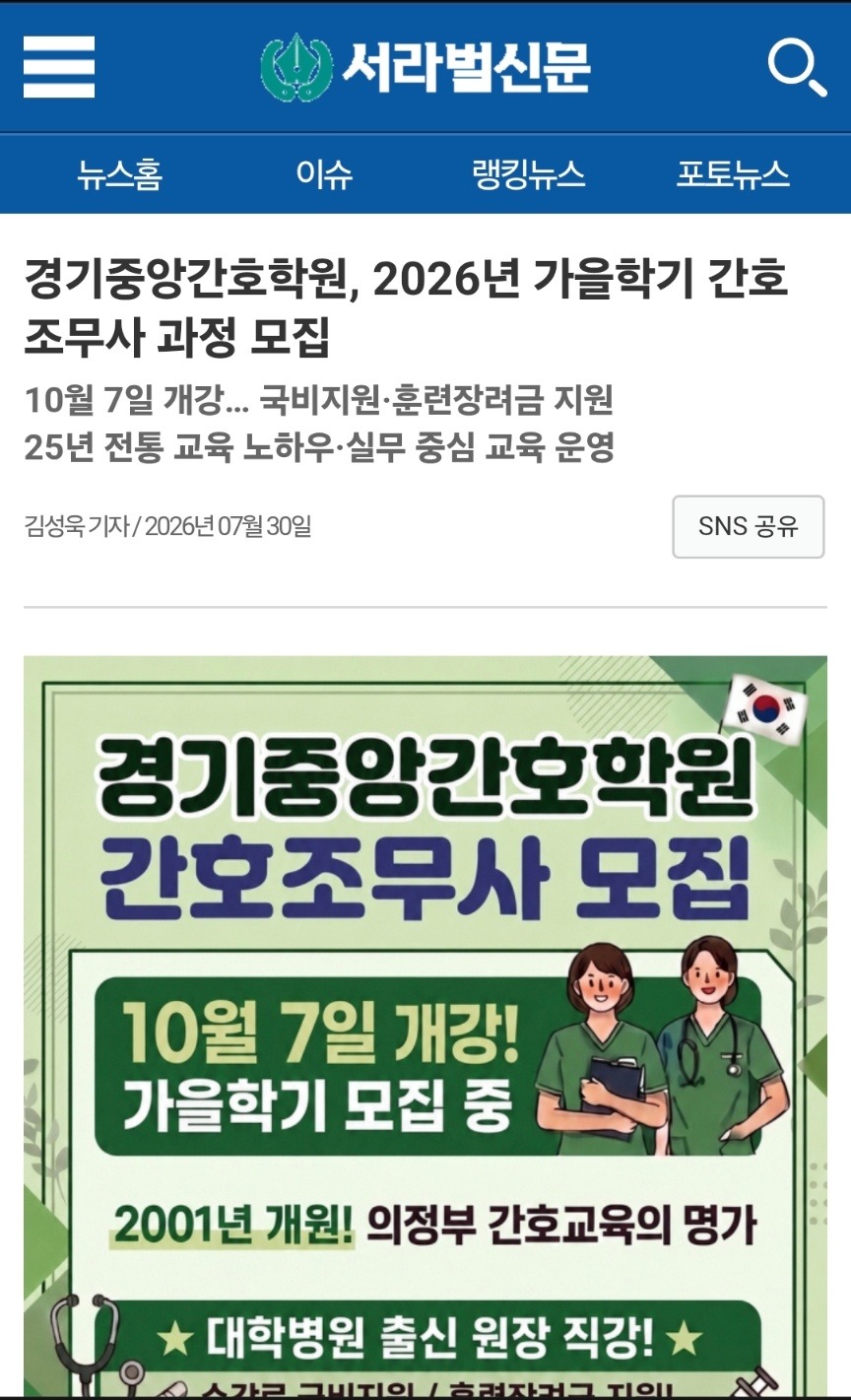 팝업 안내 2